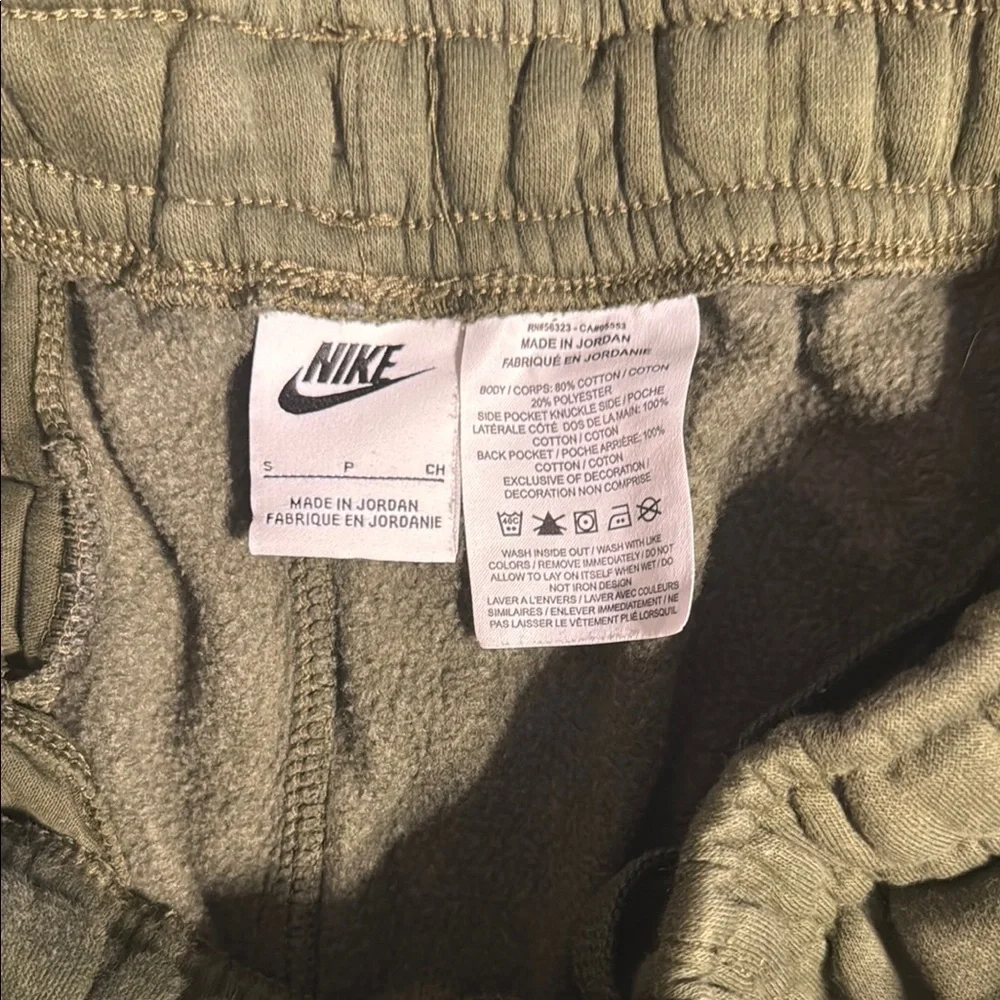Nike Forest Green Athletic Shorts - Picture 3 of 4